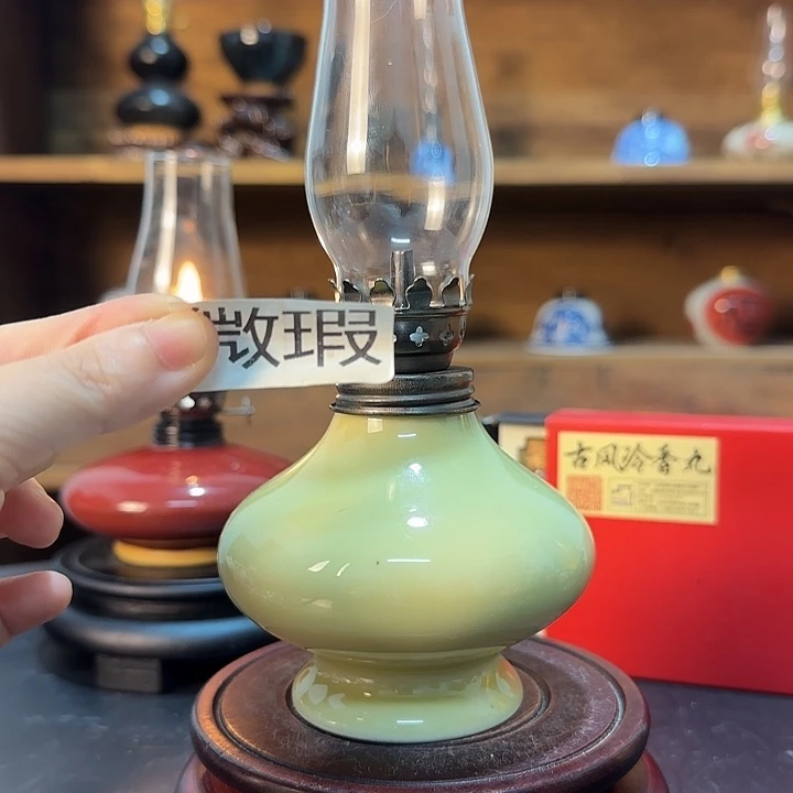 景德镇陶瓷香薰灯