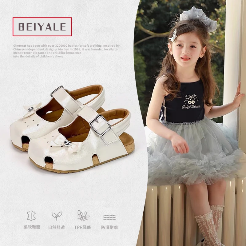 女童凉鞋2025夏季女童软木勃肯凉鞋镂空包头软底凉鞋透气公主凉鞋