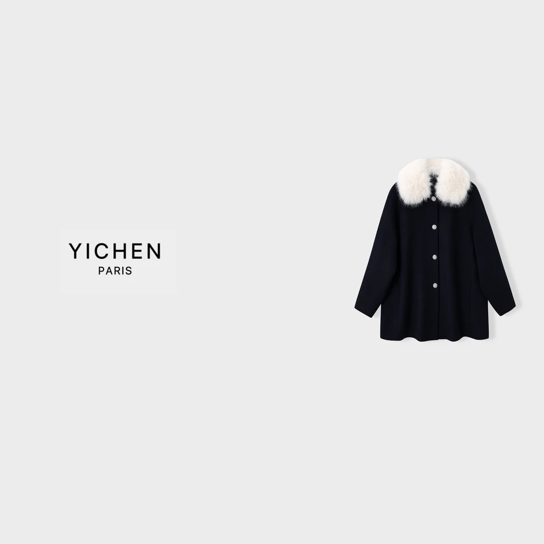 YC 藏蓝色毛领拼接A字版羊毛大衣-5323