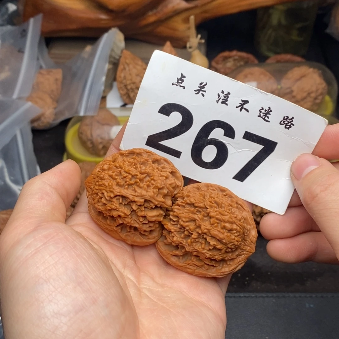 文玩核桃吊坠43满天