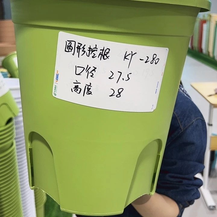 正品圆控根口27.5高27.5白色无托5个