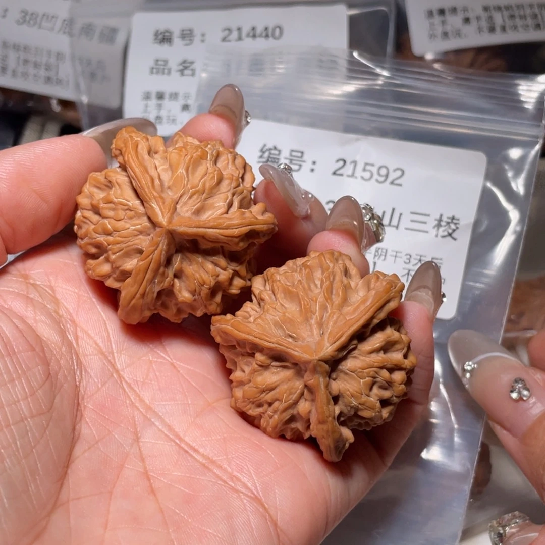 吊坠文玩核桃21592三棱39