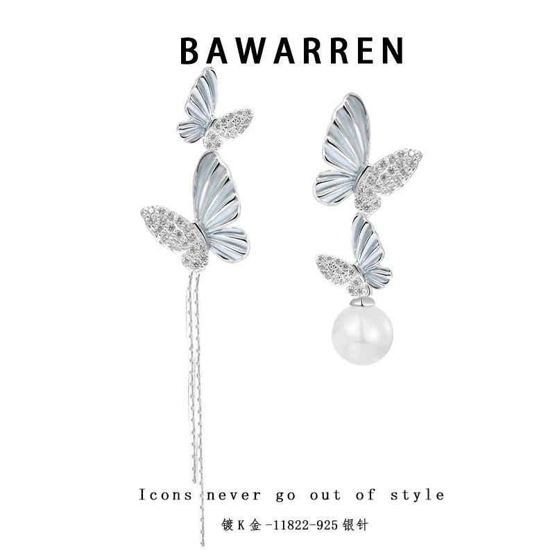 Bawarren 意❤ 精工CNC 11822-【蝶梦之舞】耳环轻奢