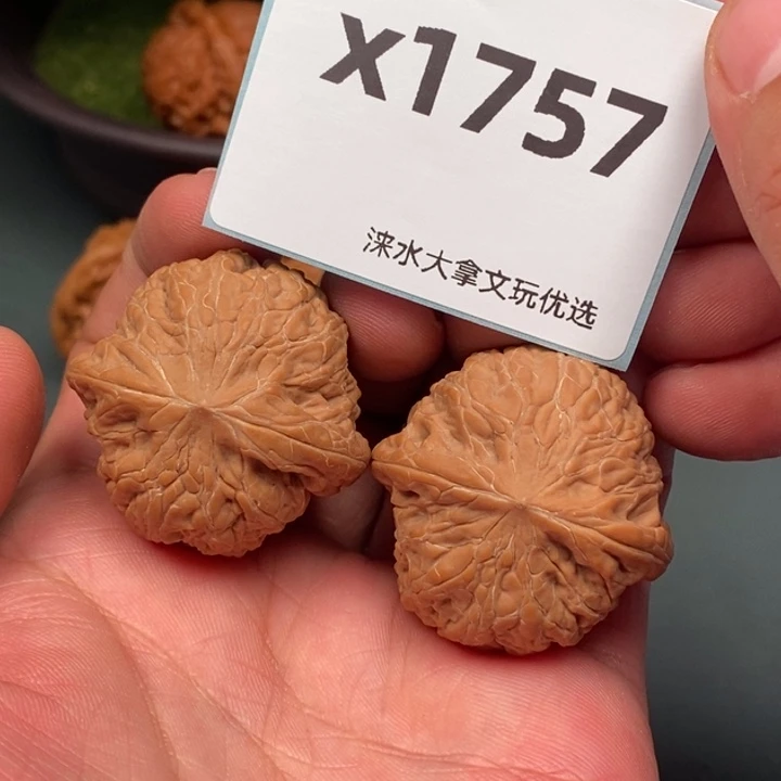 把件文玩核桃361991757