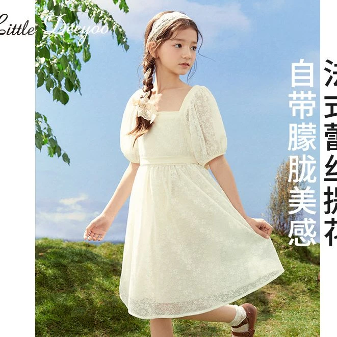 89女童法式蕾丝提花大女孩公主裙2025春夏新款儿童连衣裙子6848