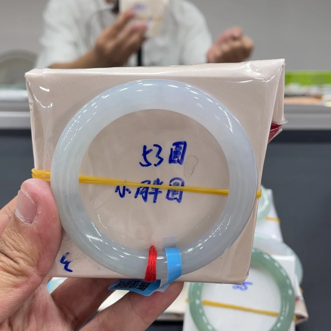 翡翠未镶嵌手镯缅甸翡翠