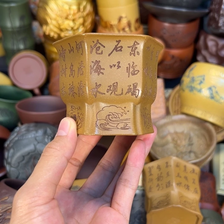 紫砂茶杯宜兴紫砂杯子