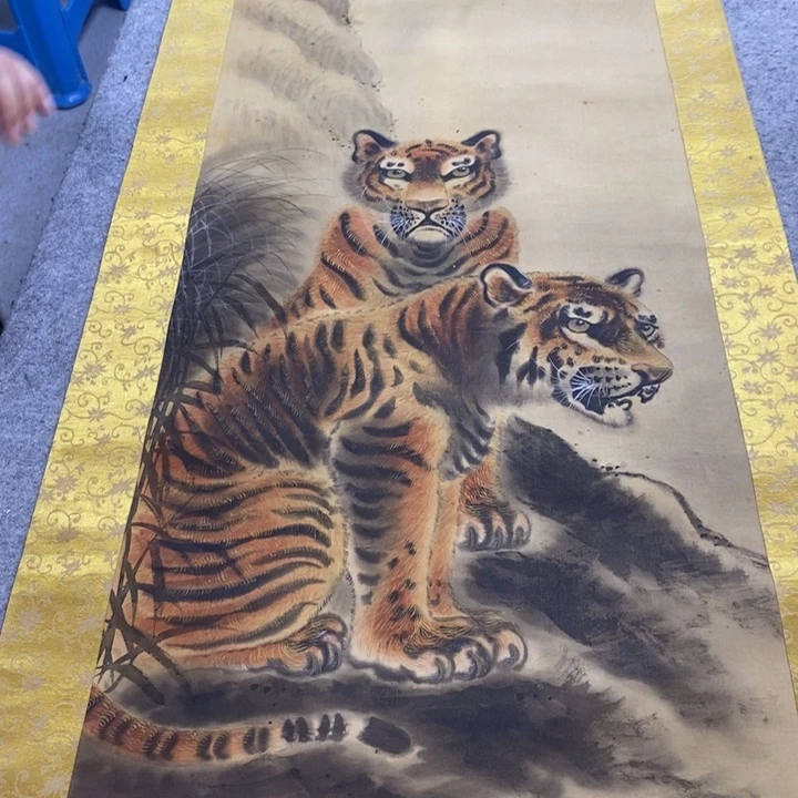 通***宝字画字画画画画画画