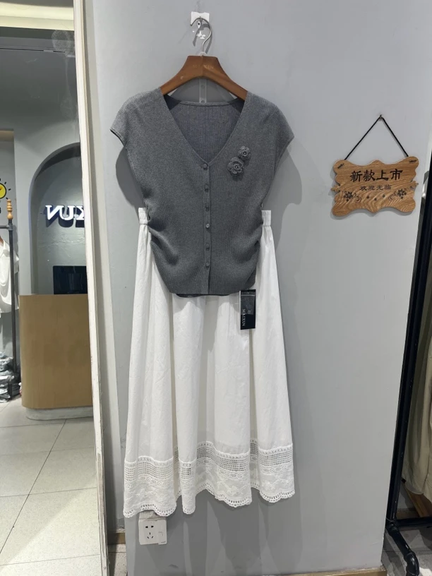 麦寻套装TZQDS10A