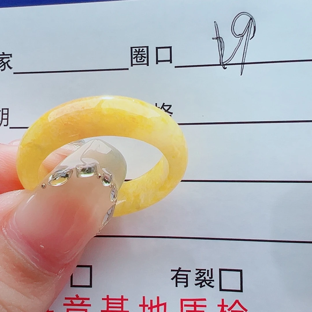 未镶嵌戒指翡翠@*子戒圈