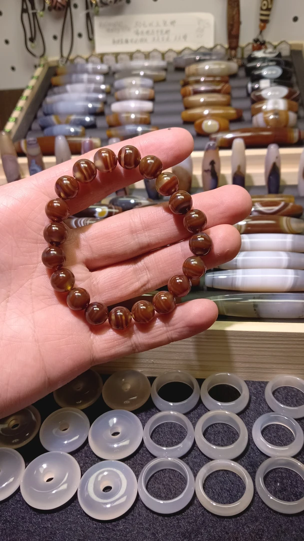 六一玛瑙臻选（福利）棕色一线