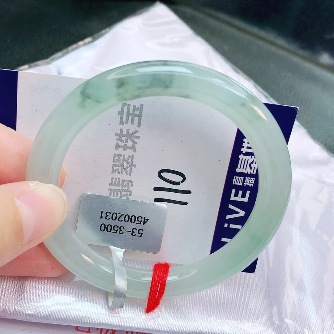 翡翠手镯未镶嵌缅甸天然A货翡翠手镯