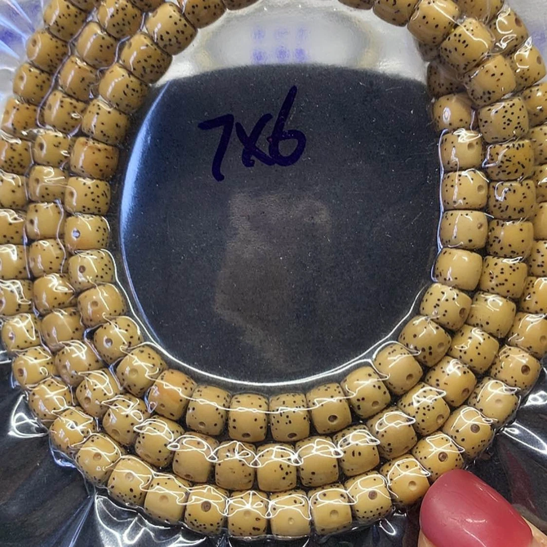 【闪购商品】星月菩提手串星月菩提