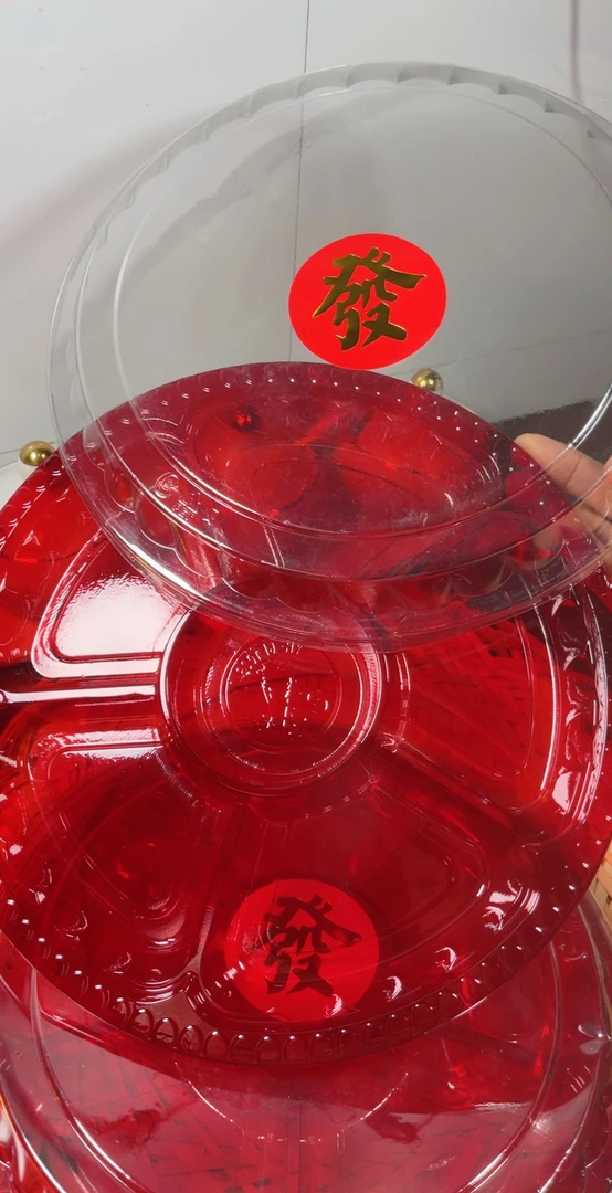 模具盒斋菜水果盘