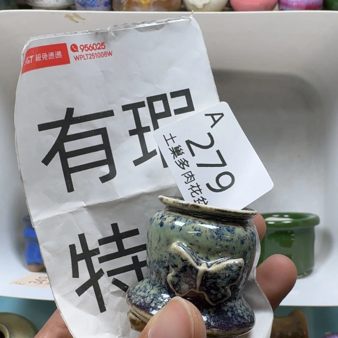 陶瓷艺术品设计与制作