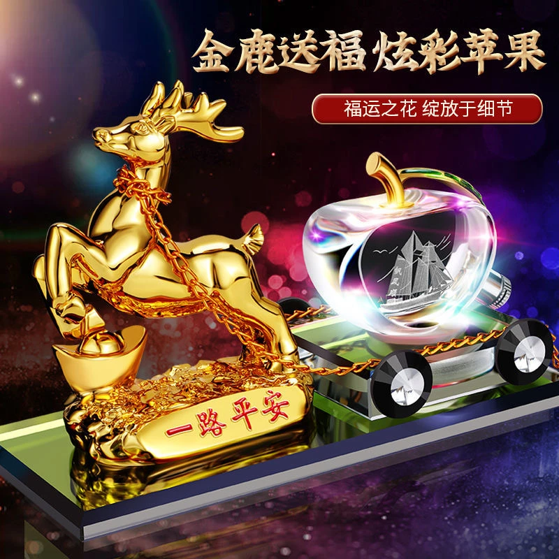 汽车摆件 2025新款 12生肖平安送福停车号码牌 豪华一体