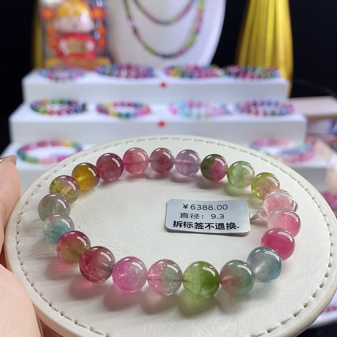 未镶嵌手链碧玺奶油瓜