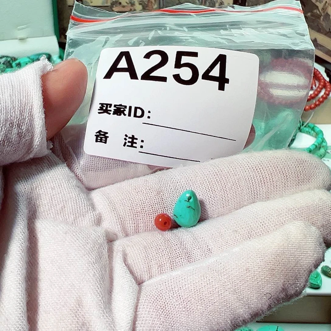 南红玛瑙坠子未镶嵌