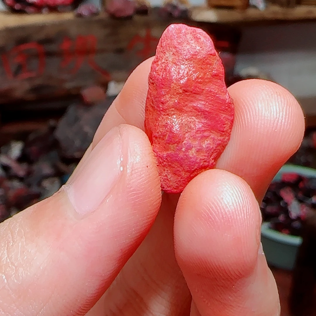 天然辰砂朱砂原矿石25