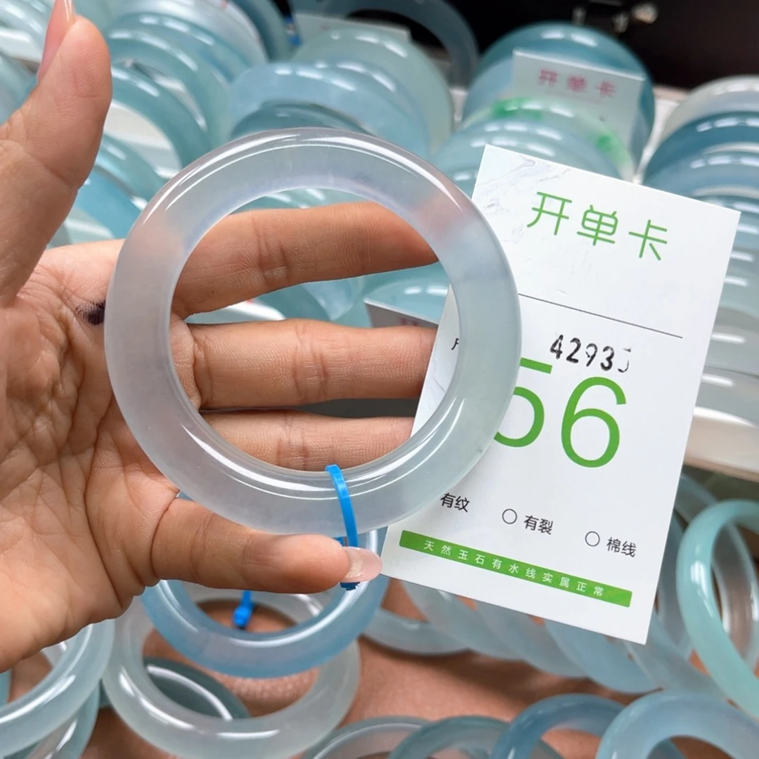 ᨶ***࿐石英岩玉手镯未镶嵌