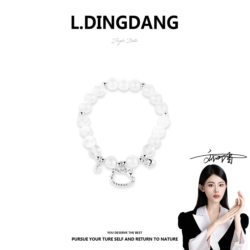 锌合金合成锆石手链 【刘叮当甄选】1561694165