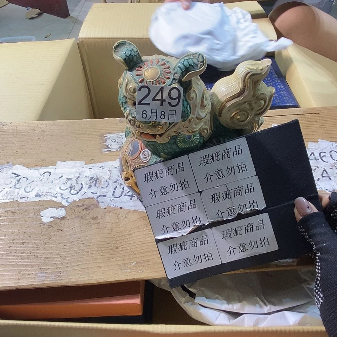 杯玄*兔兔图图天丽江丽江
