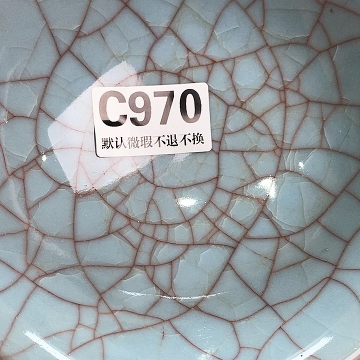 千***河瓷片新货来袭全场满28包邮C970
