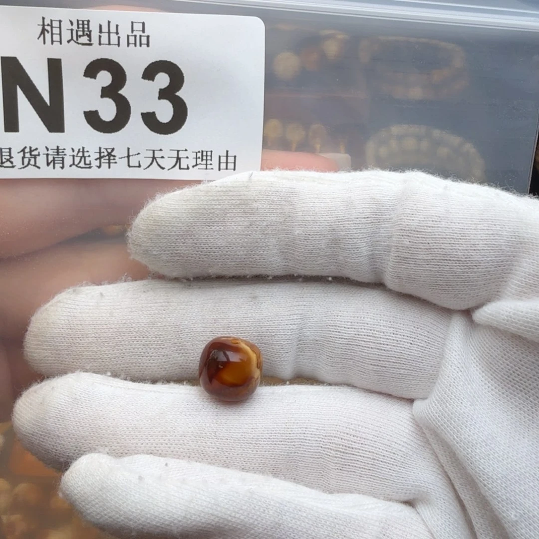 花***界琥珀未镶嵌裸石琥珀蜜蜡