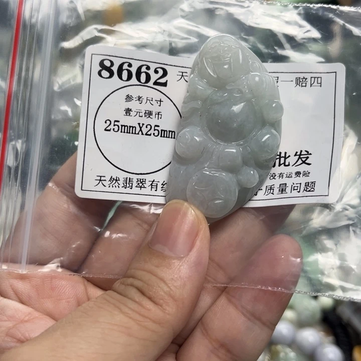 翡翠未镶嵌颈饰8662