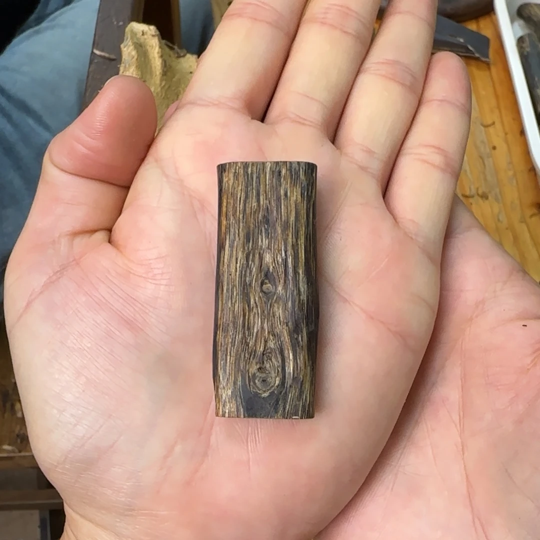 沉香吊坠素牌虎斑紫棋7.3克