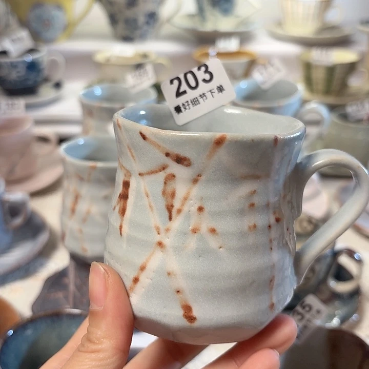 瓷片C***茄春节期间特价款不晒单