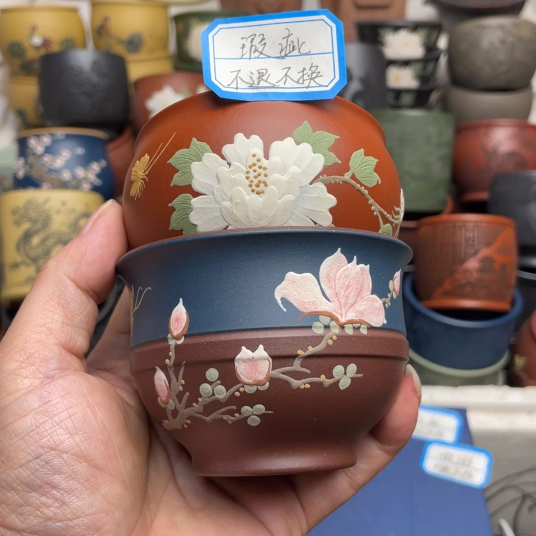 瑕疵处理 不退不换