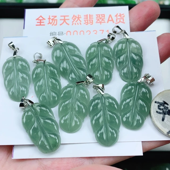 颈饰未镶嵌翡翠多样性发其1