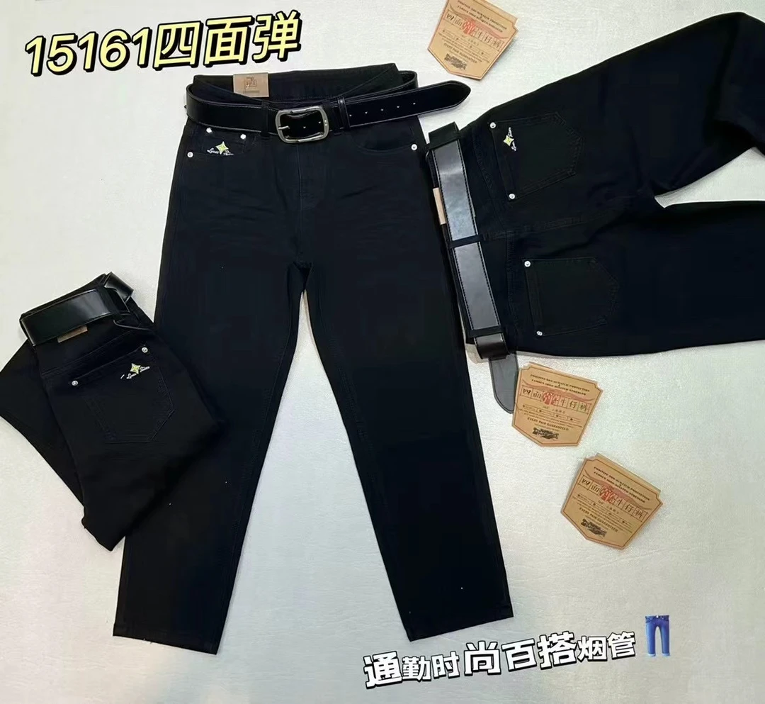 福利款15161八分半裤长烟管裤