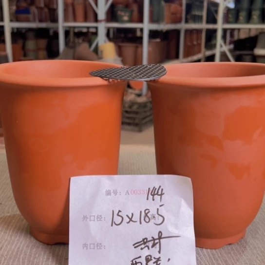 紫砂花盆紫紫砂盆