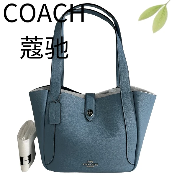 99新 COACH/蔻驰 浅蓝hadley单肩包G25116747底长27X24