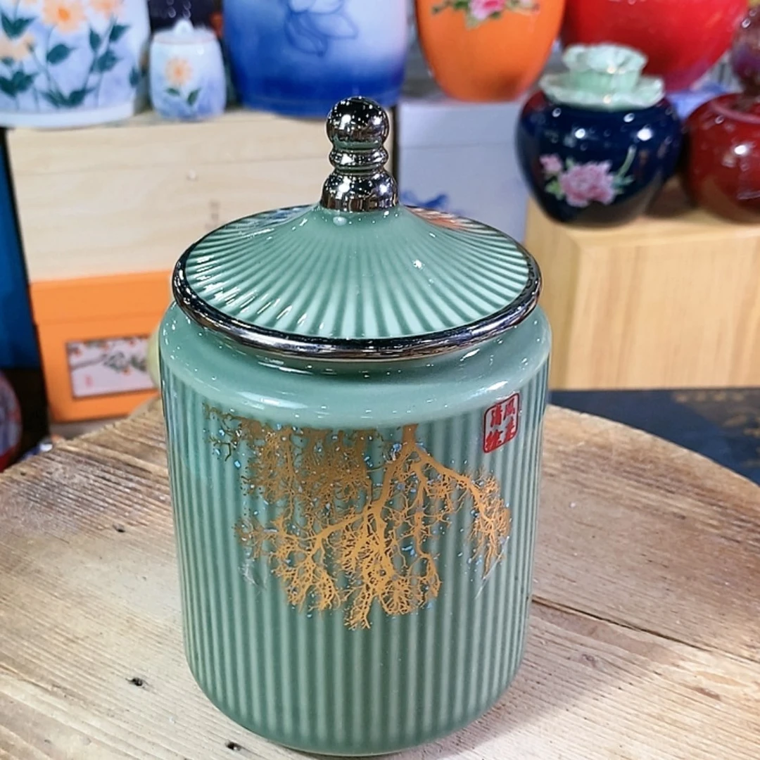 【闪购商品】瓷片陶瓷茶叶罐密封罐