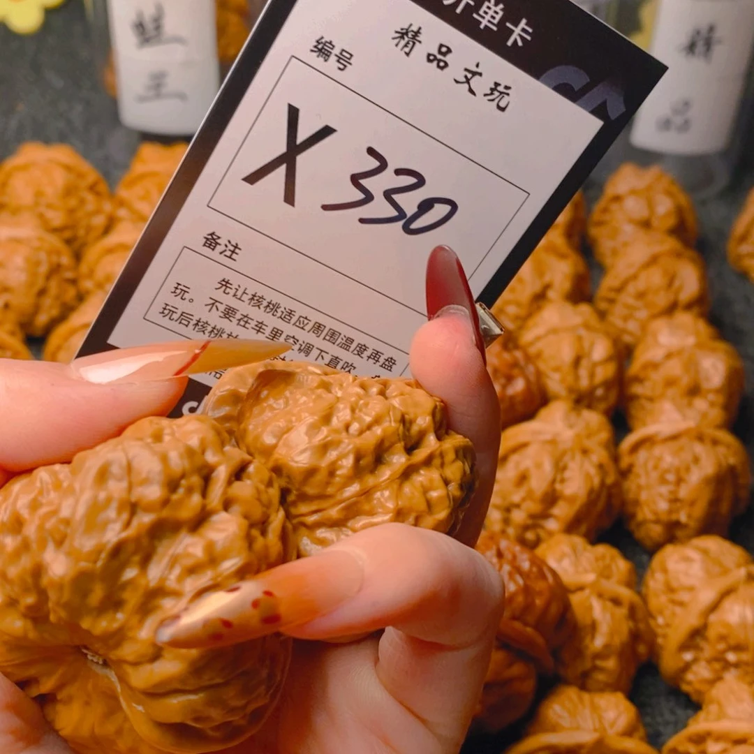手串/手链核桃哪*啦蛤蟆