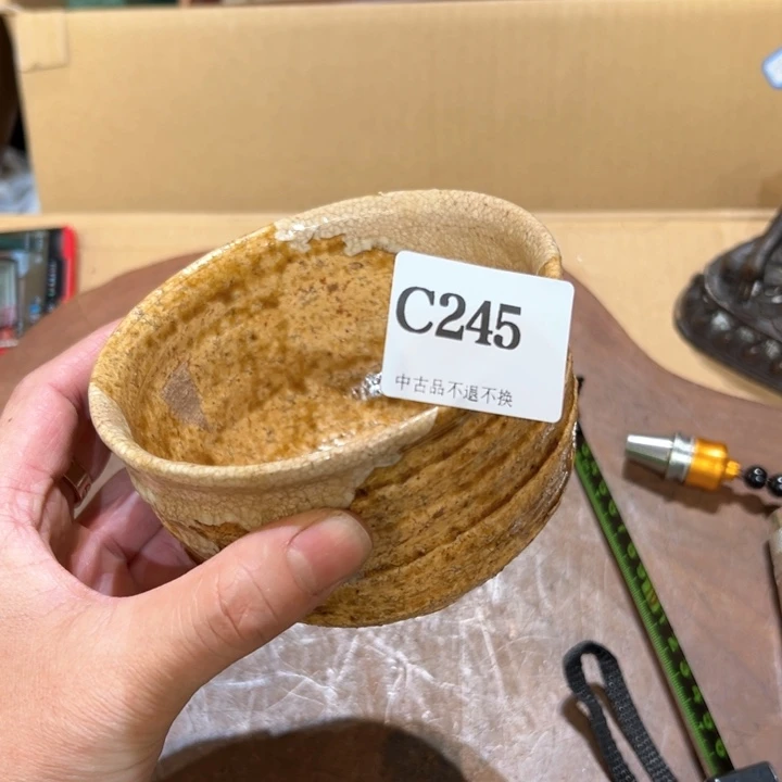 瓷器周边默认瑕疵13**x