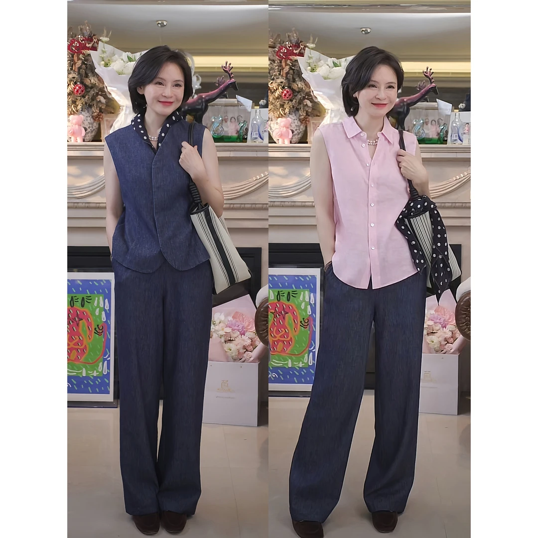 我是摩羯 波尔图 汉麻棉刺绣夏复古收腰马甲长裤