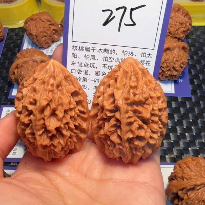文玩核桃把件275招财鼠40