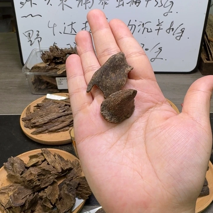东马沉水小料2.4克