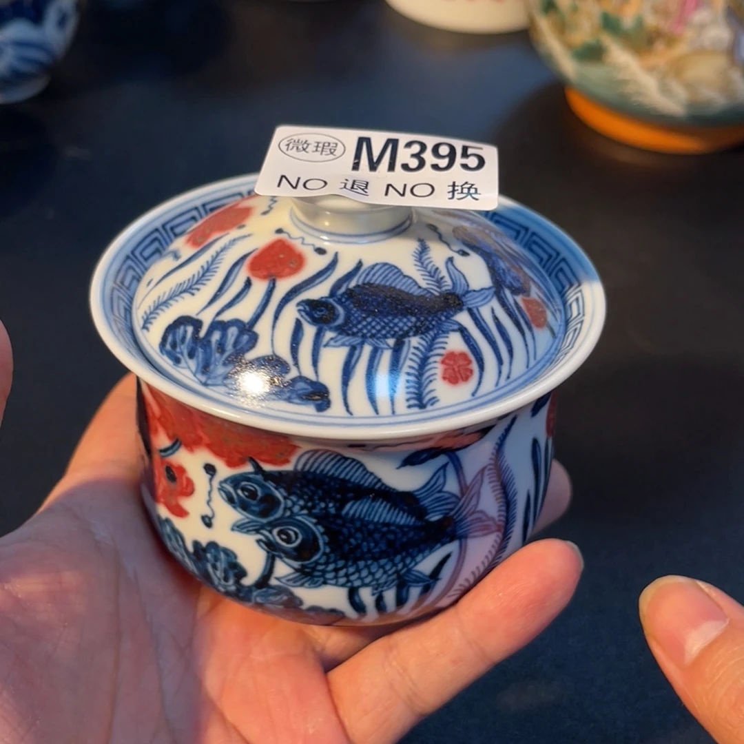 395 半月陶瓷半月陶瓷