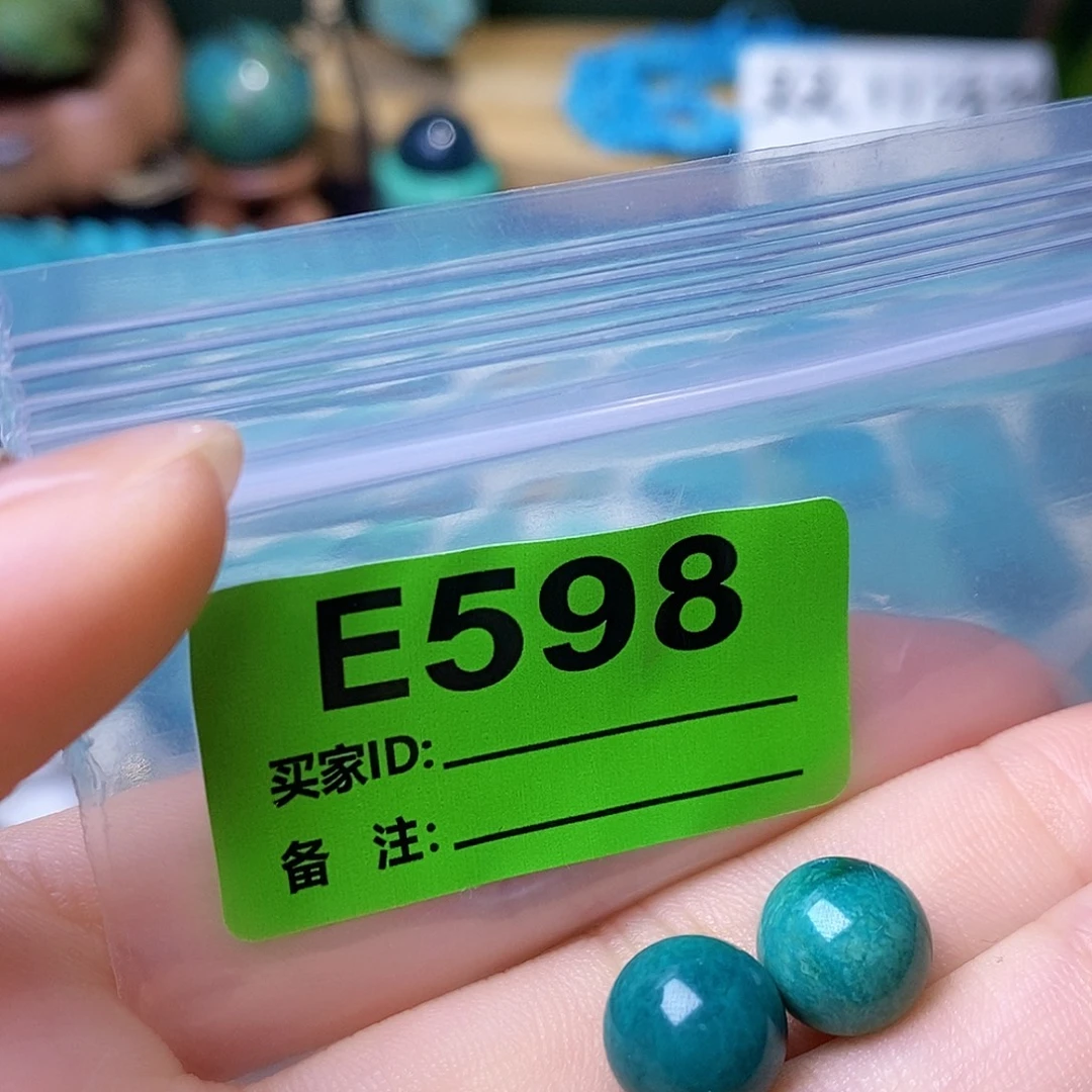 十堰原生态绿石头特色手工散珠