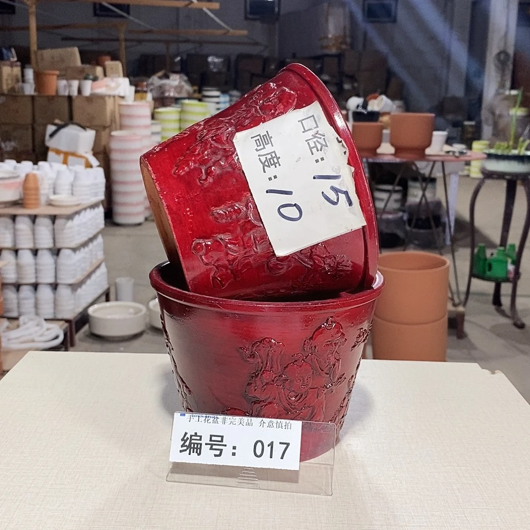 微瑕花盆-017-口15×10-2个