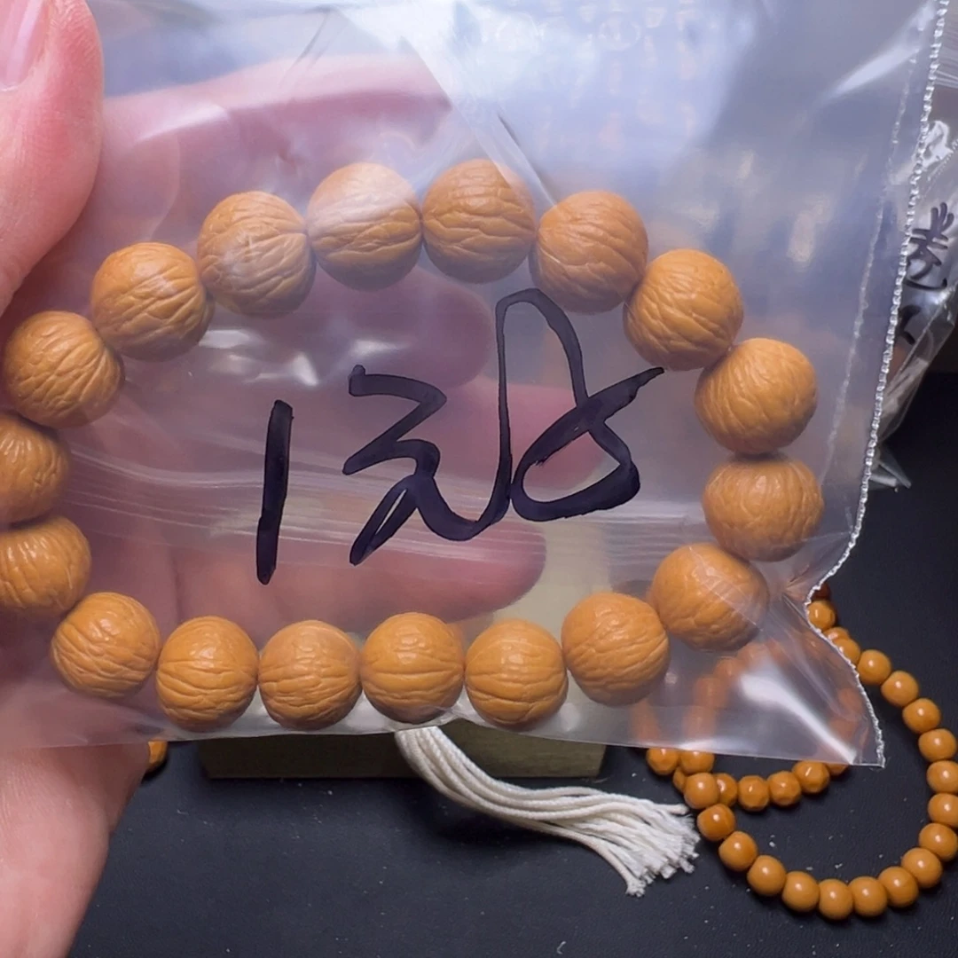 手串猴头核桃啊啊啊啊啊啊啊啊啊啊啊啊啊啊