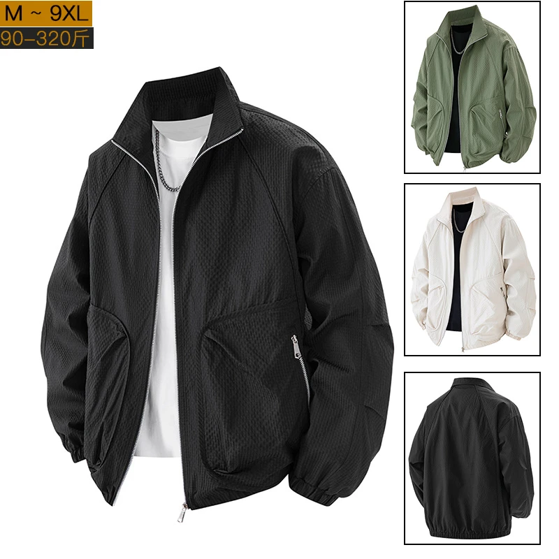 春秋季大码男士休闲宽松潮流上衣胖子外套百搭加肥加大200-300斤