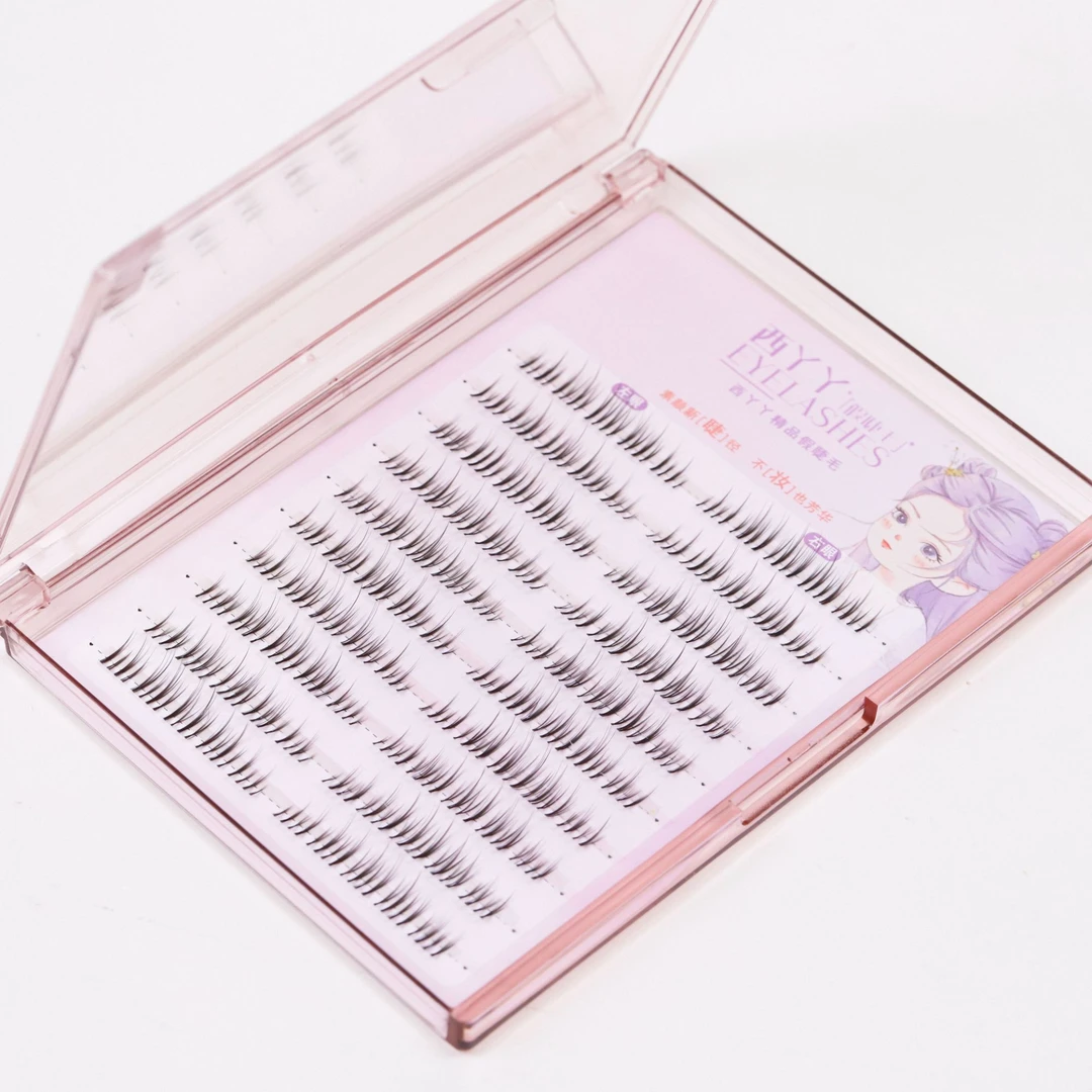 XYY016 假睫毛柔软翘睫毛（下睫毛）