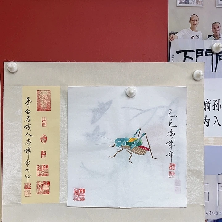 国画冯老师手绘作品