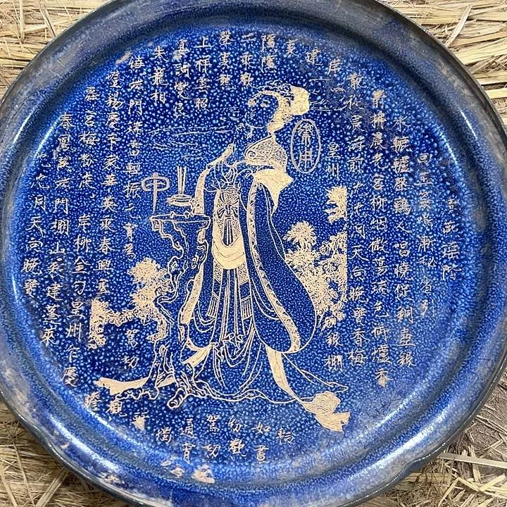 瓷片瓷器瓷器瓷器瓷器